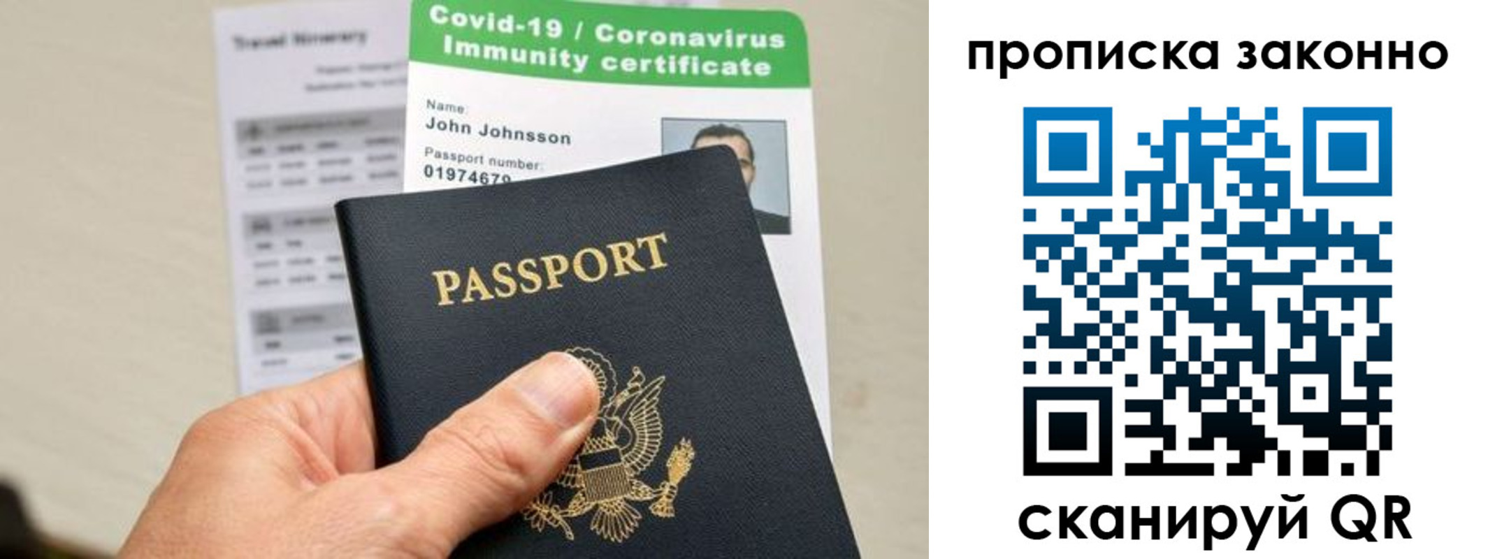 регистрация для дет. сада в Абдулино